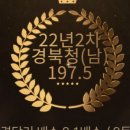 한경관리 이미지