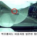 3.8오토바이