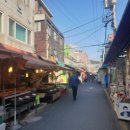 장미제일시장 이미지