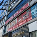 으뜸50안경-원주2호점 이미지