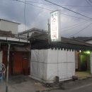 동막순대국 이미지