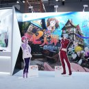 FF PC부스 이미지