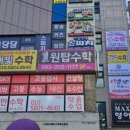 아트한아이들미술교습소