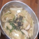 다전손칼국수 네이버블로그