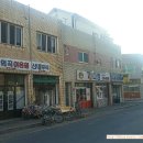 산내이용원 - 남원시 | 산내이용원