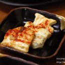 김영희강남동태찜.탕.