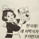크로스핏예스 네이버블로그