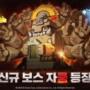 인모션㈜ 이미지