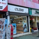 오렌즈-과기대점 이미지