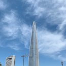잠실PT 롯데월드타워 무브360 밀론서킷프로그램 비웨이 후기