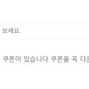돈우갈비