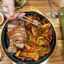 신도림족발