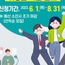 나우.스터디카페 이미지