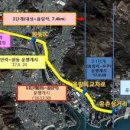 내성교차로 이미지