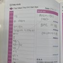 유레카학원 - 서대문구 연희로 191 | 유레카학원