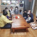 성당면행정복지센터 이미지
