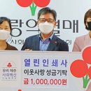 열린인쇄사 - 제천시 | 열린인쇄사