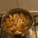 고대나라떡볶이