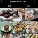 센티cafe