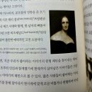 사람은 무엇으로 사는가 브런치