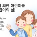 당당하고 멋진 장애인 되기 프로젝트! 챠밍스쿨 이미지