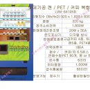 성민테크 이미지