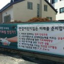 엘아이컴퍼니