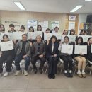 전주동중학교 이미지