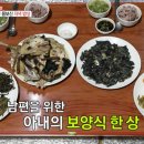 석이식당 이미지