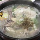 백암토종순대국집 이미지