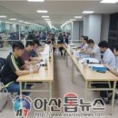 더원소방기술