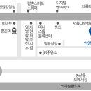 수원자동차검사소 이미지