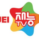 봉두슈퍼