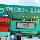 푸드트럭 알바 커피차 후기(시급,하는일)