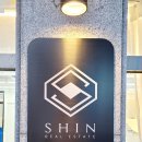 신부동산중개사무소 | 고객 니즈에 맞춤인 진주 신부동산중개사무소