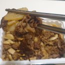 우된장수성점 이미지