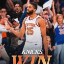 뉴욕포스트박스 | [2026 NBA PO] ECF G1. 뉴욕 닉스 vs 클리블랜드 캐벌리어스 농알못 후기