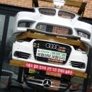 대덕특구셀프세차타운 이미지