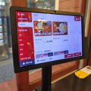 궁금한식당 이미지