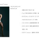 더블에스핏 이미지