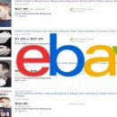 이베이94(ebay94)