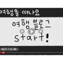꿀꿀이곱창 - 양천구 오목로 190-1 | 꿀꿀이곱창