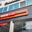 디자인공간그룹 이미지