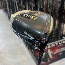 메이드코어 | 세종 골프샵 테일러메이드 Qi4D 코어 모델 구매하고 비거리 방향성 잡았어요