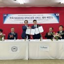 주식회사 온버스 이미지