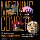 하모니 모터스 이미지