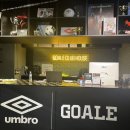 고알레 클럽하우스 이미지