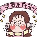 동천24시칼국수