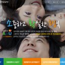 서호동-63 이미지