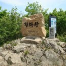 땡빛 이미지